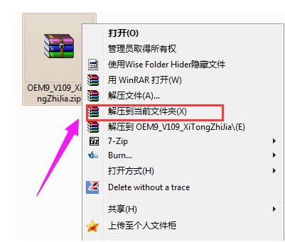 工具 工具