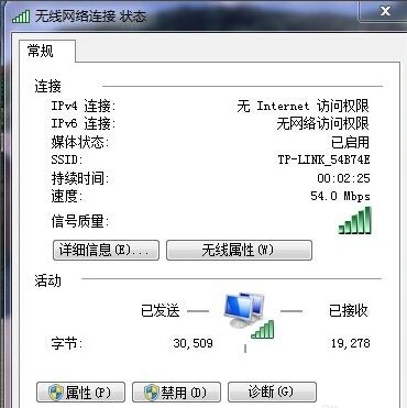 笔记本 笔记本
