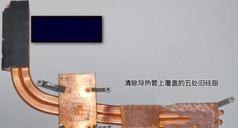 电脑 电脑