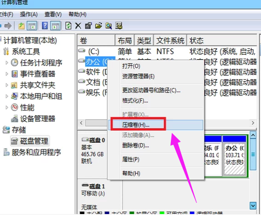 win7 win7
