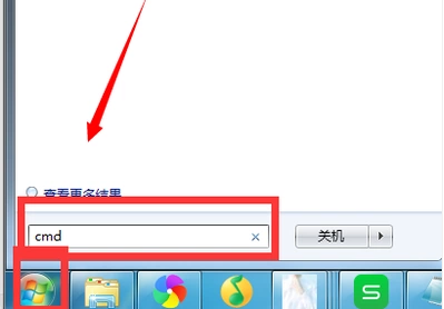 网络 网络