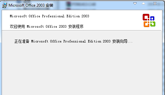 office office