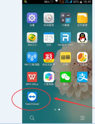 手机 手机