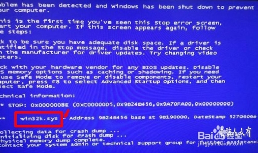 0x000008e 0x000008e