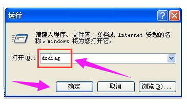 没声音 没声音