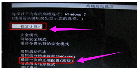 开机 开机