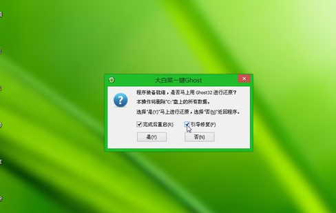 笔记本 笔记本