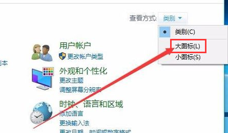 笔记本 笔记本
