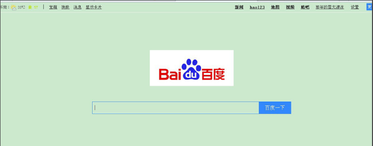 hao123 hao123
