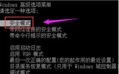蓝屏 蓝屏