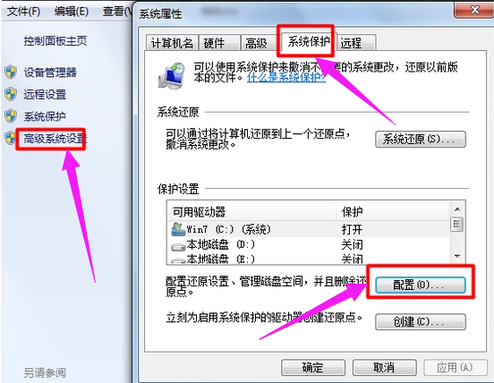笔记本 笔记本