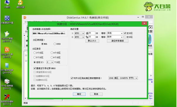 笔记本 笔记本