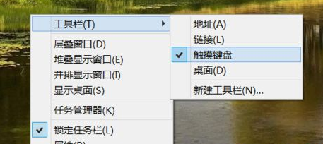键盘失灵 键盘失灵