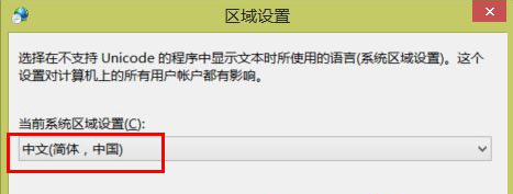 笔记本 笔记本