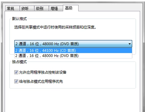 笔记本 笔记本