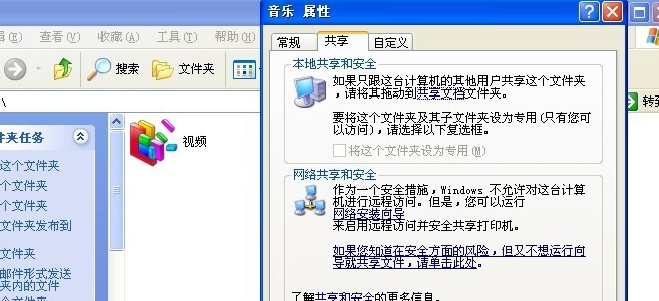 图标 图标