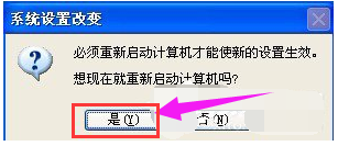 设置虚拟内存 设置虚拟内存