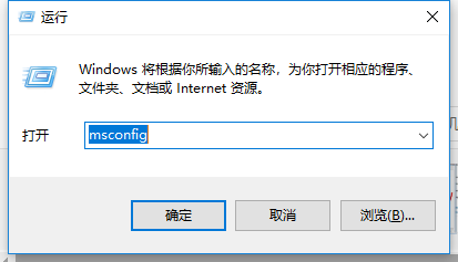 笔记本关机 笔记本关机