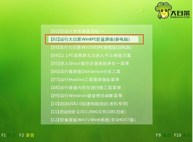 win7 win7