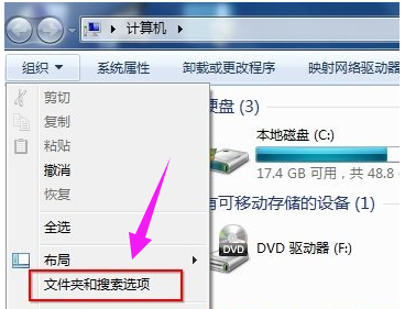 win7 win7