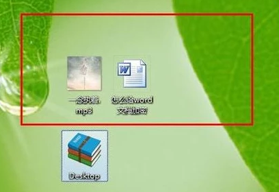 电脑文件夹 电脑文件夹