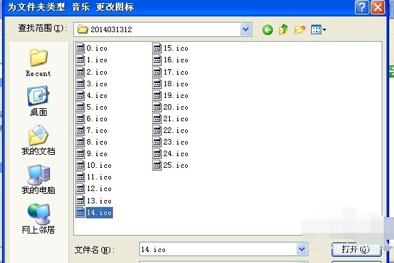 Win7 Win7