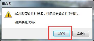 1504582367305740.png 隐藏文件