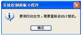 虚拟内存 虚拟内存