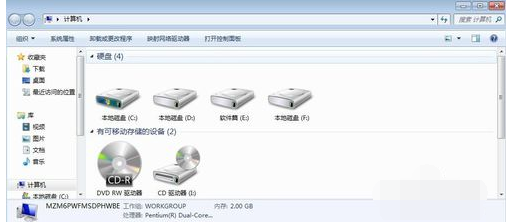 系统 系统