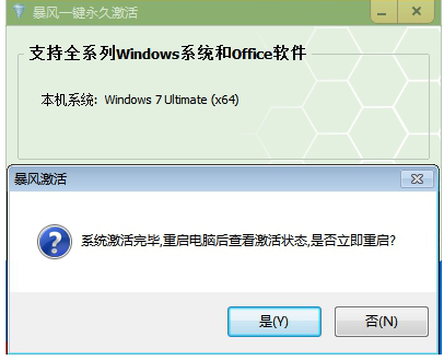 win10 win10