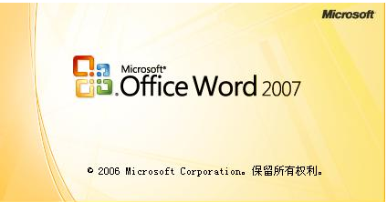 激活码 激活码