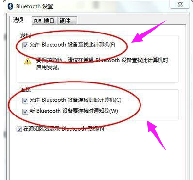 win7 win7