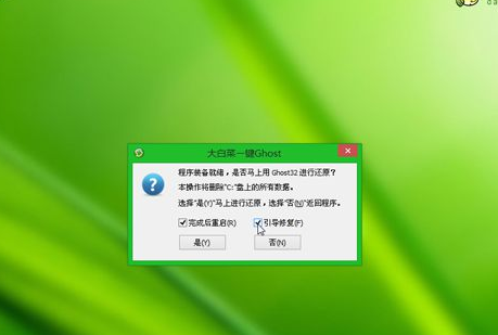 win7 win7