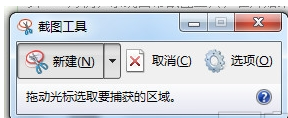 电脑 电脑