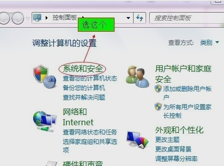 自动更新 自动更新