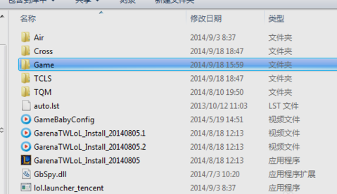 LOL截图 LOL截图