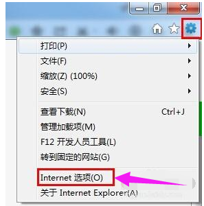 电脑程序 电脑程序