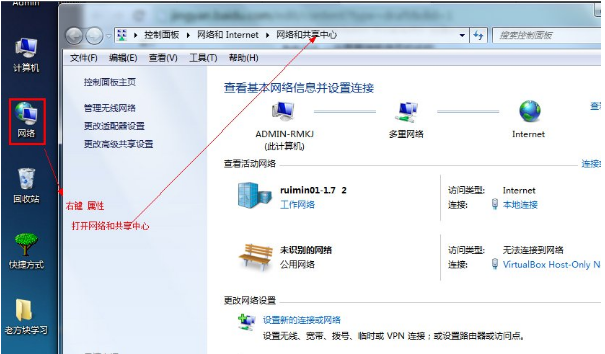 win7 win7