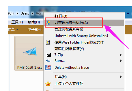 win7 win7