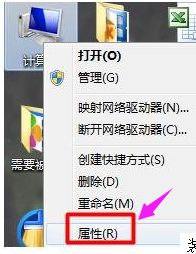 usb usb