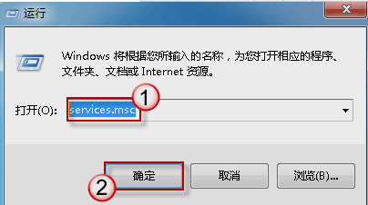无法启动安全中心 无法启动安全中心