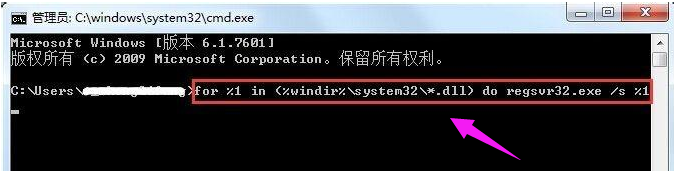 应用程序 应用程序
