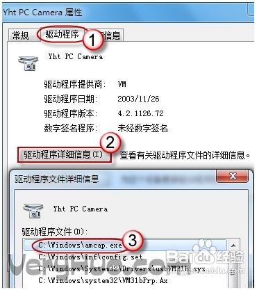 笔记本 笔记本