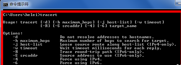 tracert tracert