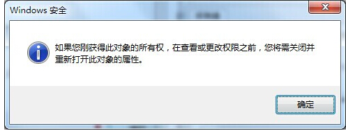 711 711