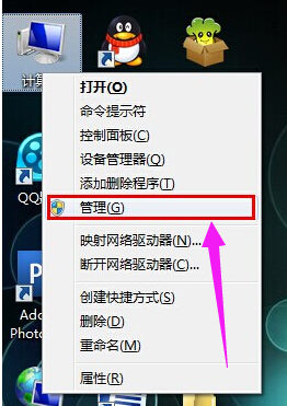 711 711