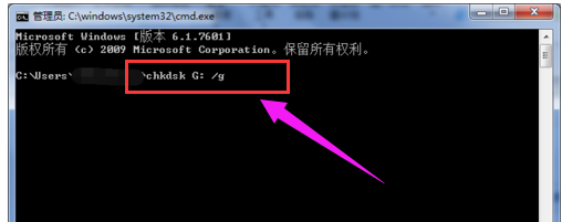 文件无法读取 文件无法读取