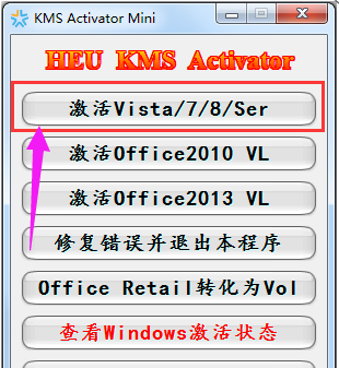 win7 win7