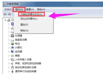 宽带连接 宽带连接