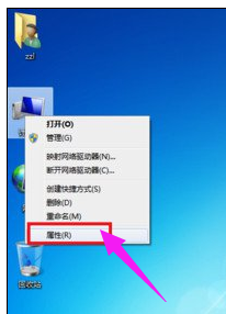 提示错误 提示错误
